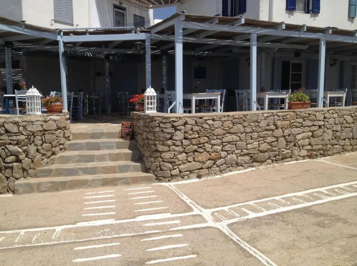 Apollon House On The Sea Villa Mykonos Town